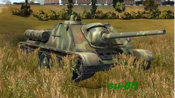 csru.ru_shkurka-sovetskogo-tanka-su-85-kamuflyazh